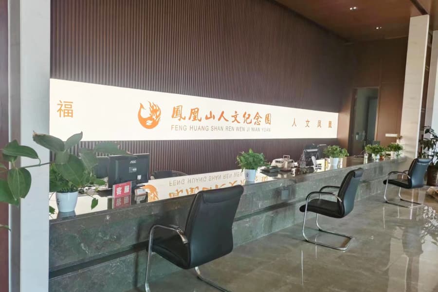 实拍景观