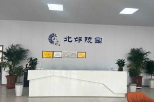 业务大厅图