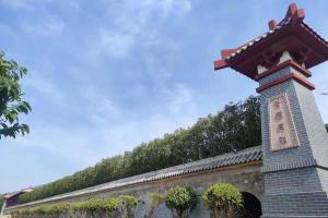 园区大门图