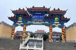 园区大门图