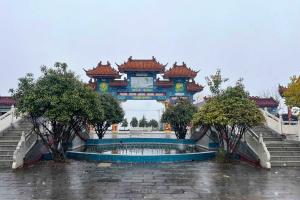 园区大门图