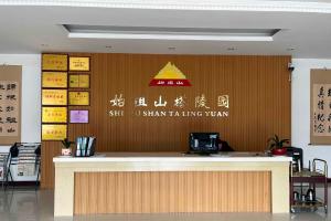 业务大厅图