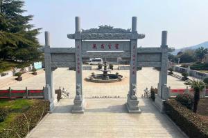 园区大门图
