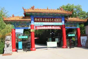 陵园大门图