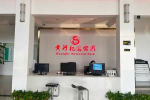 业务大厅图