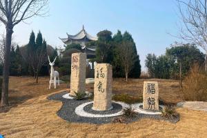 园区景观图