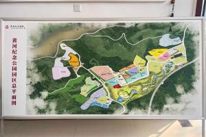 园区总平面图