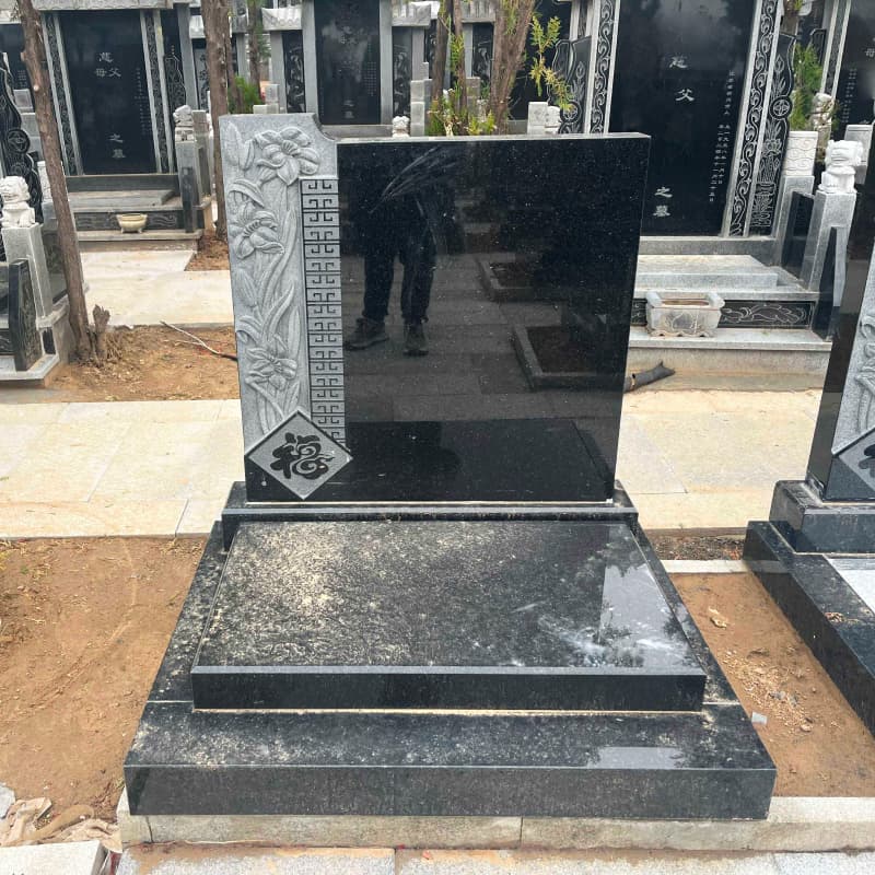 墓型4号