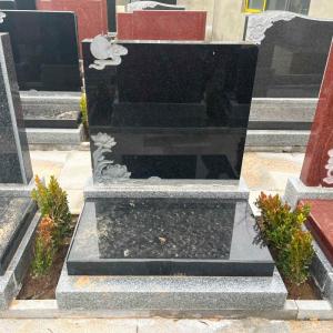 墓型5号