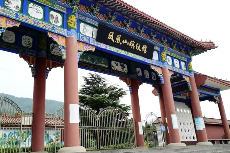 凤凰山公墓-巩义墓地