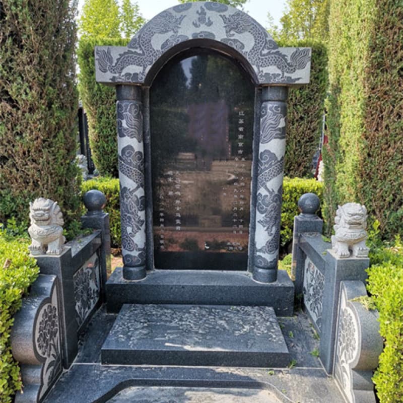 墓型3号