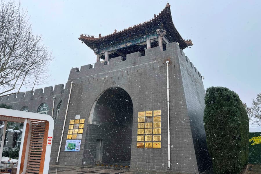 福寿园-新郑墓地
