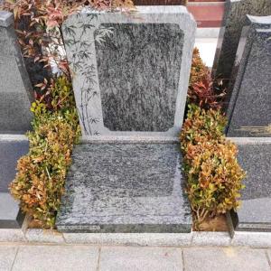 墓型2号