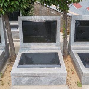 墓型1号