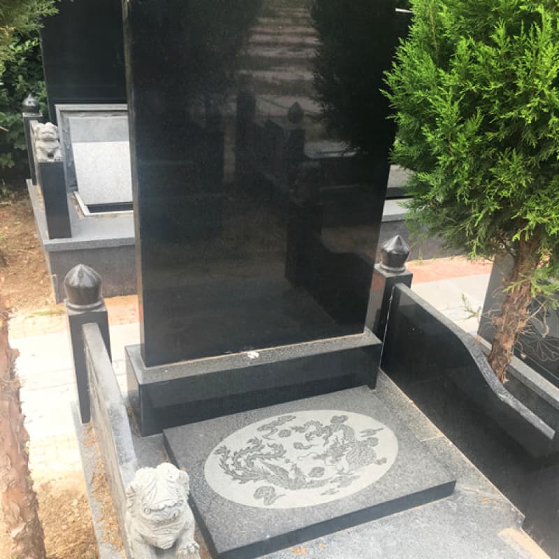 墓型7号