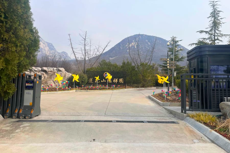 莲花山人文纪念园-登封墓地