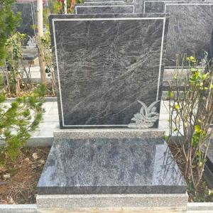 墓型2号