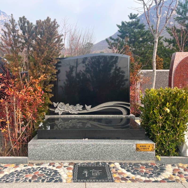 墓型7号