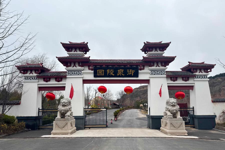 御泉森林陵园-二七区墓地