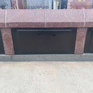 墓型5号