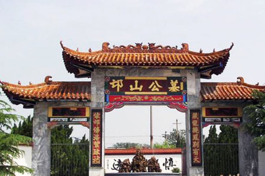 郑州市民公墓邙山墓园-惠济区墓地