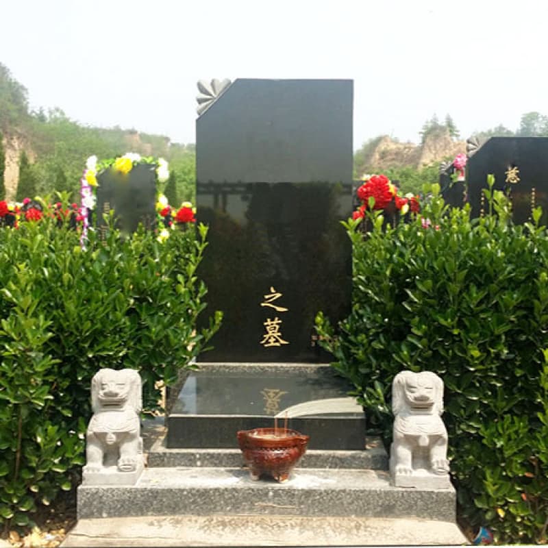 墓型1号