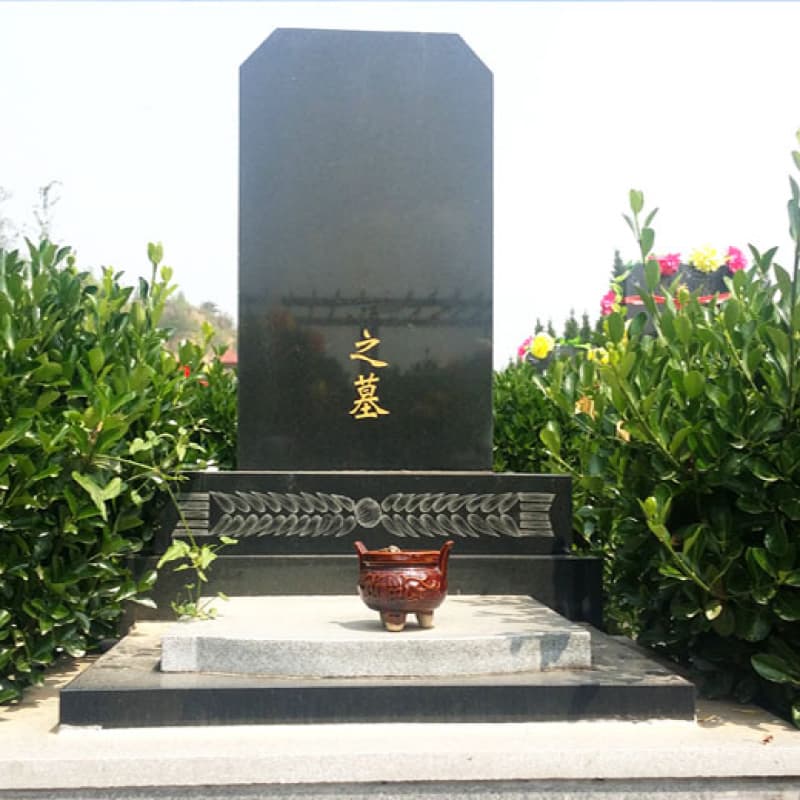 墓型2号