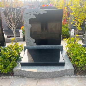 墓型2号