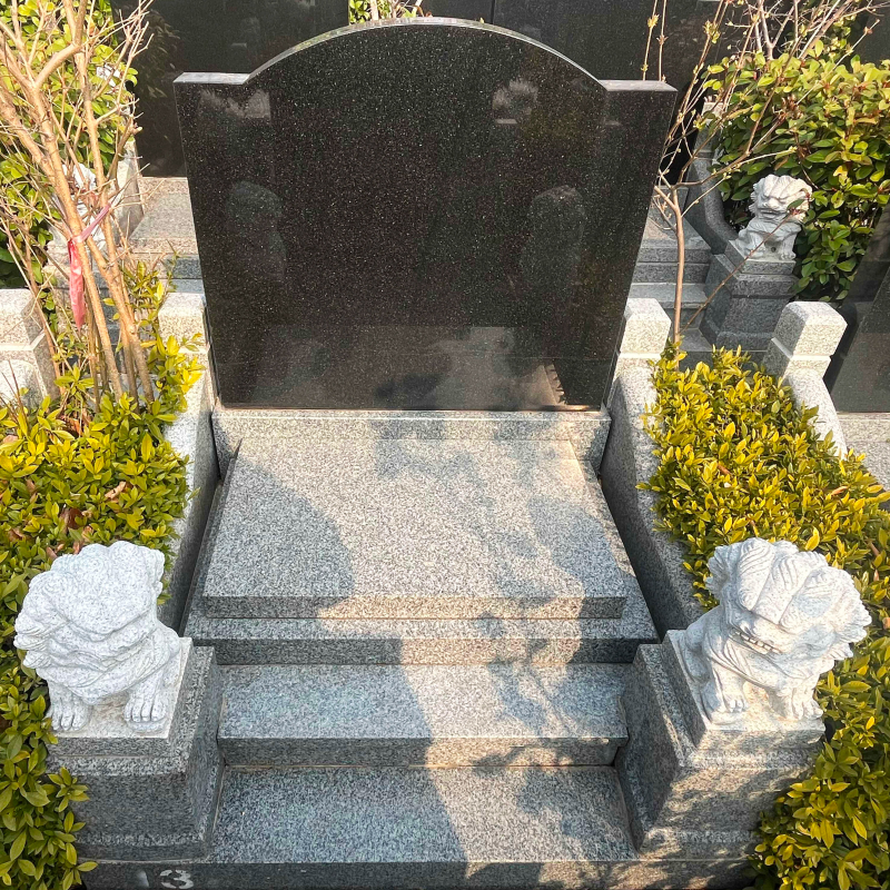 墓型7号