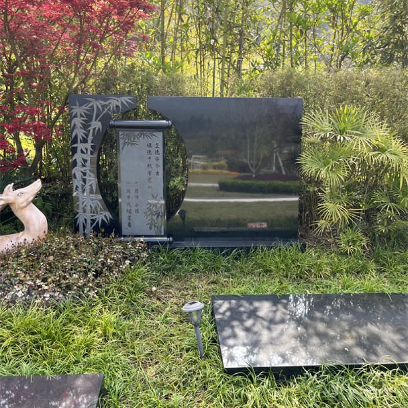 墓型4号