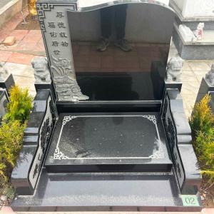 墓型7号